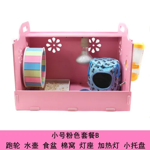 Pink B Акриловая клетка для Ежика маленькое гнездо коробка инкубатор маленькие товары для домашних животных игрушки ZP12301636 - Цвет: Pink B