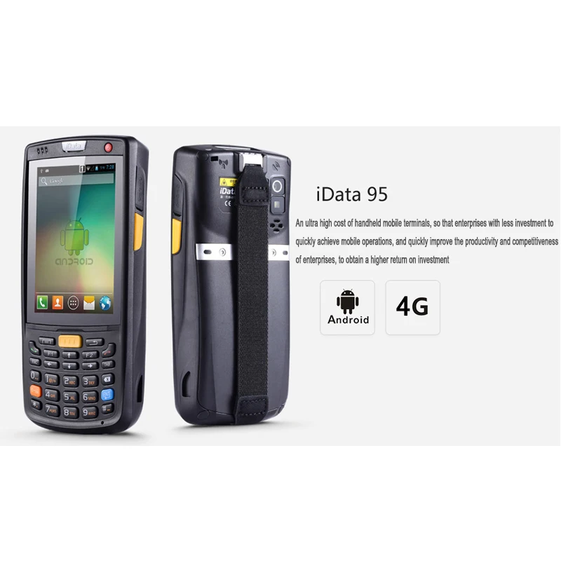 Портативный лазерный сканер штрих-кода Android5.1 4G Bluetooth | Компьютеры и офис