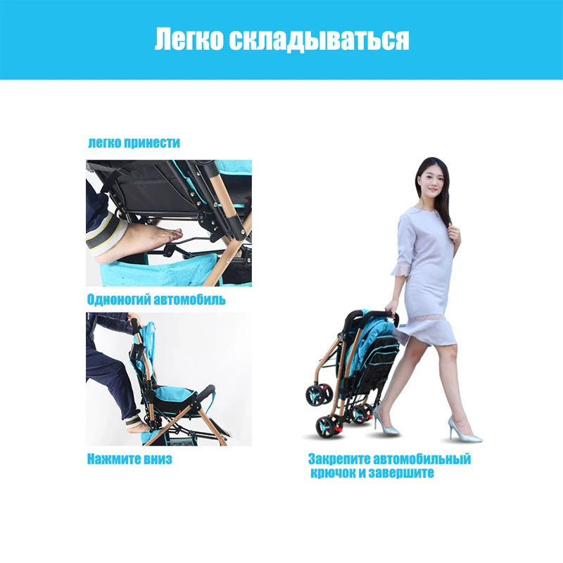 IMBABY складная детская коляска с теплый чехол для ног зимы красивый пейзаж детей в