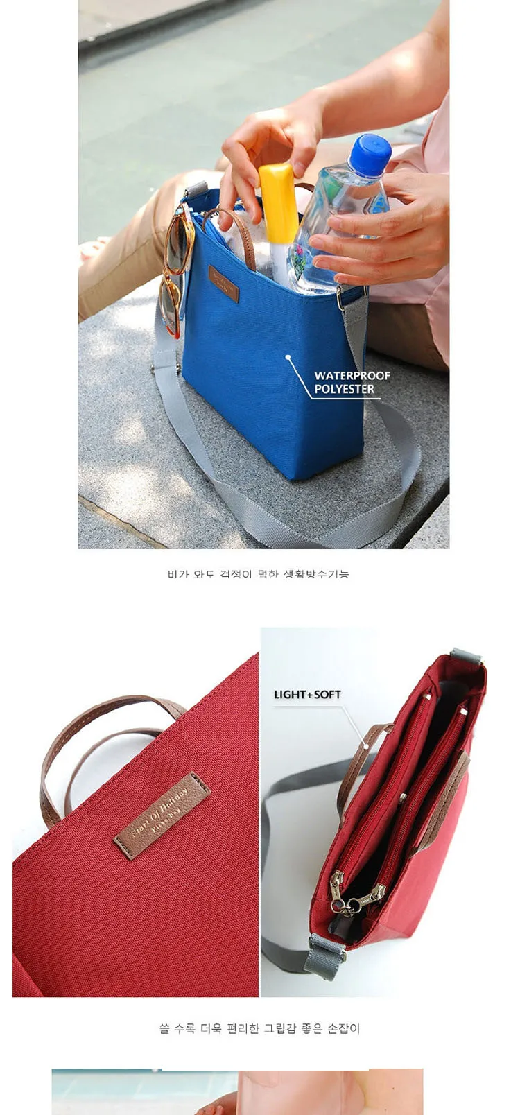 Travel slung Cosmetic Bag Cosmetic Jewelry Storage Accessories One Shoulder Multi-function Mobile Makeup Wash Bag