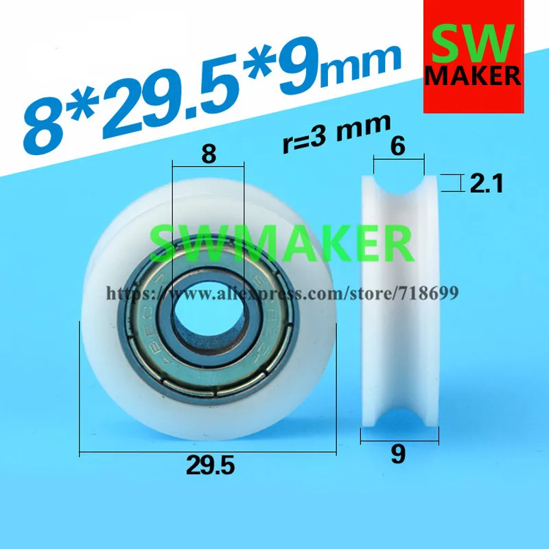 SWMAKER 8*29 5*9 мм U Тип шкив колеса 608ZZ вогнутое колесо роликовый подшипник встроенный
