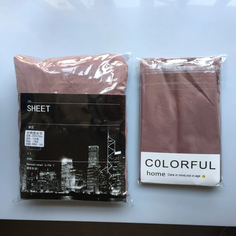 Однотонная круглая натяжная простыня с наволочкой 2 шт. комплект круглого