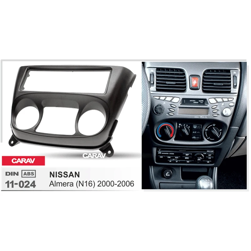 Двойной Din панель для NISSAN Almera(N16) 2000-2006 Радио DVD стерео Панель тире монтажа Установка отделка CARAV 11-024