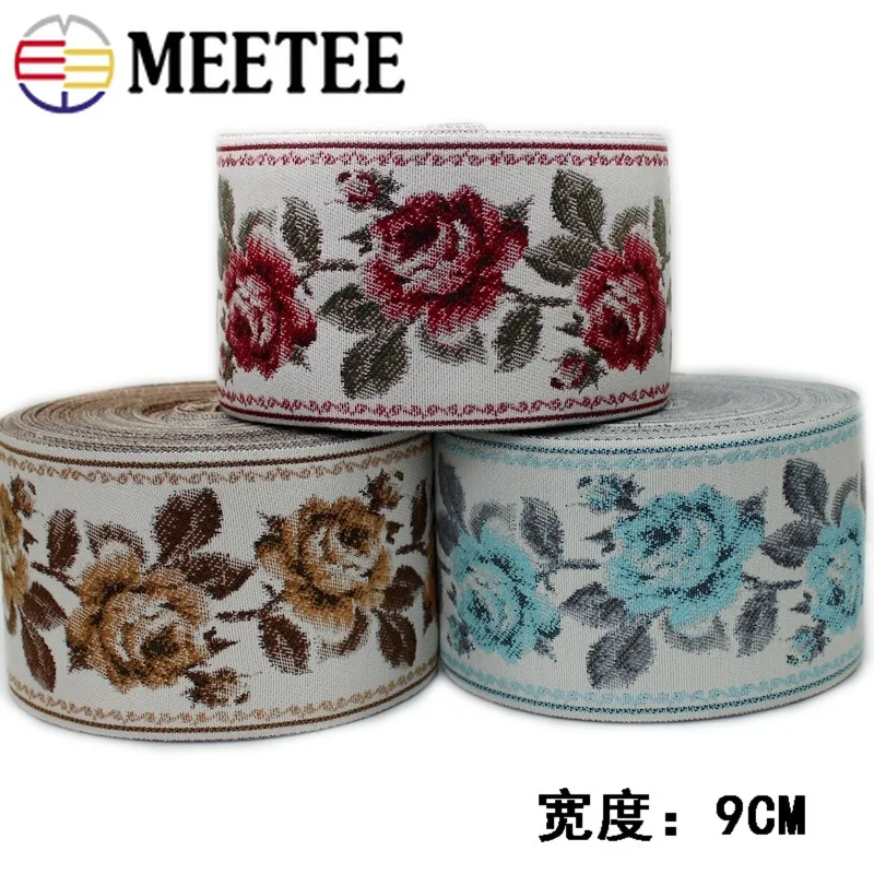 Кружевная ткань Meetee ZK5006 2 ярда 9 см|Кружево| |
