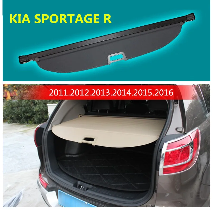 Автомобильный задний багажник защитный щит грузовой Чехол для KIA SPORTAGE R