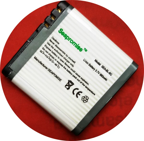 Оптовая продажа 5 шт. в партии аккумулятор для Nokia 6700 classic BL 6Q BL6Q|battery for|battery for nokiabl 6q