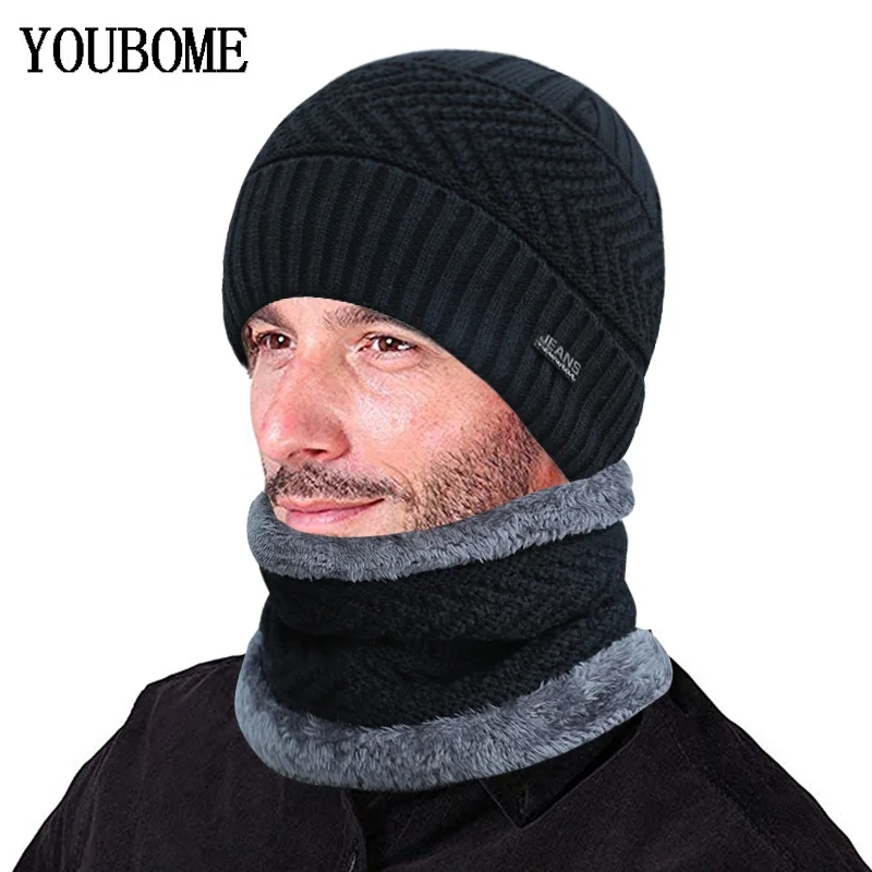 Бренд YOUBOME, мужские шапки бини, зимние шапки для женщин, вязанная шапка, шарф, Мужская теплая шапка, толстая мужская шапка, зимняя шапка бини