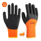 5 пар зимних тепловых Противоскользящих водонепроницаемых рабочих перчаток с латексным резиновым покрытием для ремонта сада, строителя, рабочие защитные перчатки