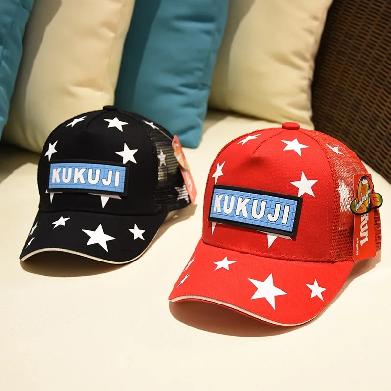 Детские шапки детская шапка Весенняя Солнцезащитная шляпа для мальчиков и