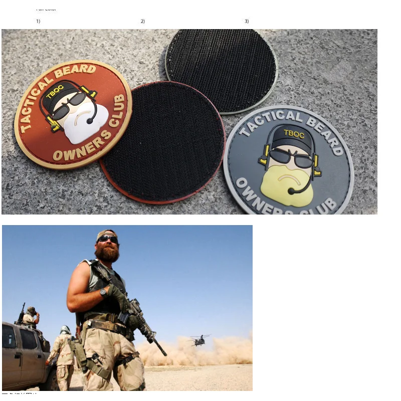 Армейский зеленый шеврон Tactical Beard клуб владельцев чехол для телефона на руку \