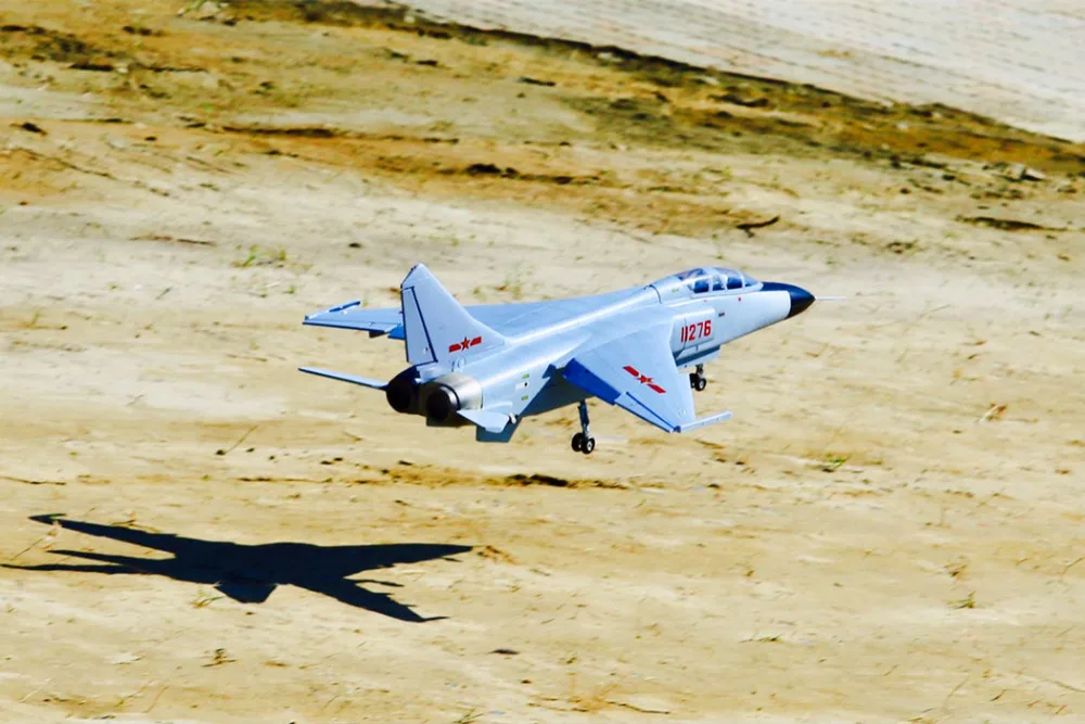 Китай airfighter JH7A FBC 1 RC самолет 90 мм Металл EDF модель самолета|rc airplane|edf airplaneairplane model |