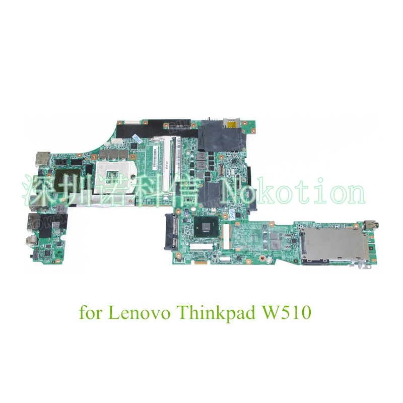 

NOKOTION FRU 63Y1896 For Lenovo Thinkpad W510 laptop motherboard QM57 DDR3 Quadro FX 880M 15.6 Inch i7 CPU only