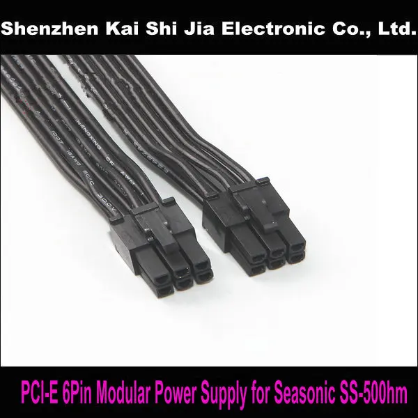 12 &quotчерный PCI-E модульный кабель питания с 6 контактами для Seasonic SS-500hm SS-600hm SS-700hm |