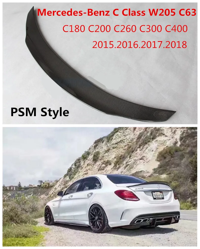 Спойлер из углеродного волокна для Mercedes Benz C Class W205 C63 C180 C400 2015.2016.2017.2018 аксессуары