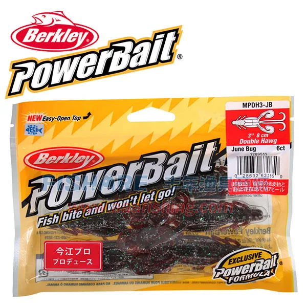 Беркли Марка Powerbait двойной hawg MPDH3 мягкие приманки 7 см японского креветок с солью