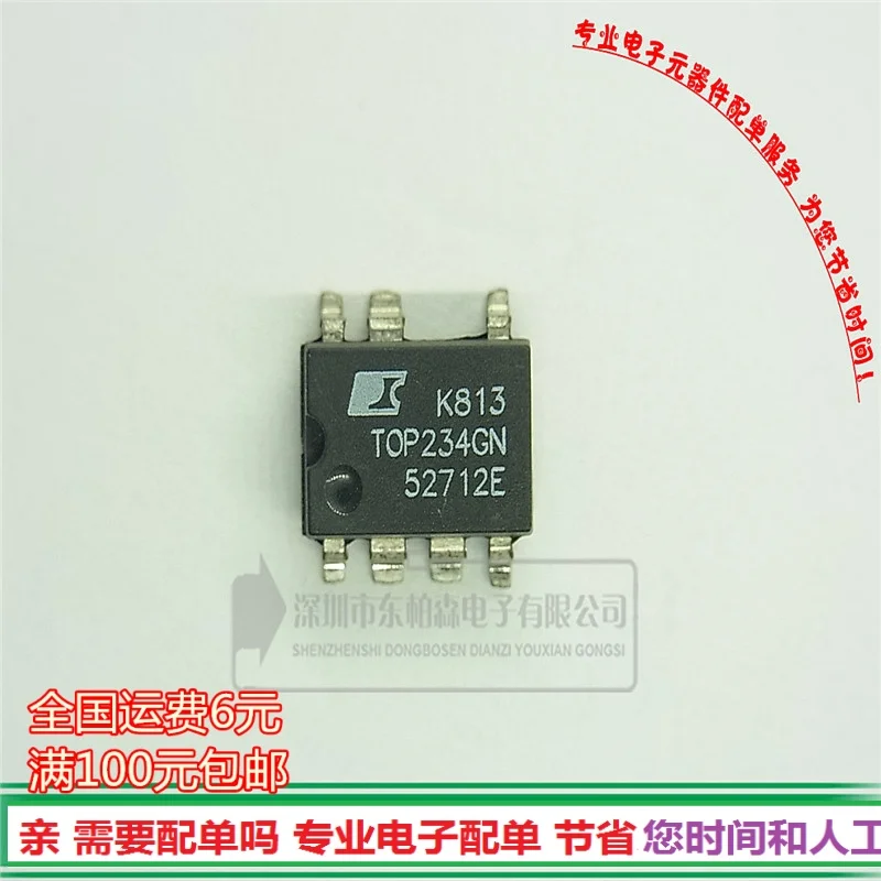 100% Новый оригинальный импортный TOP234GN чип IC драйвер TOP234G микросхема питания SOP7 |