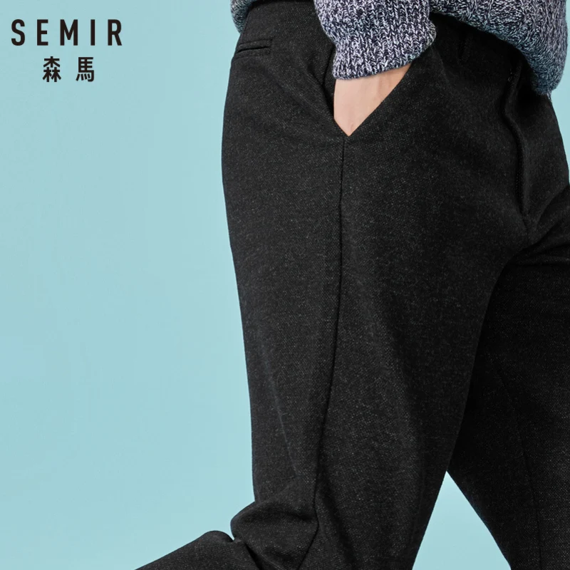 SEMIR мужские укороченные прямые брюки из шерстяной ткани классические обычной
