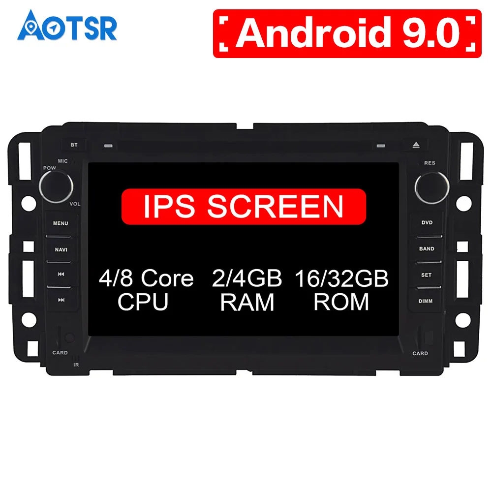 Android 9 0 8 core dvd-плеер для автомобиля GPS навигации GMC Yukon Tahoe 2007-2012 мультимедийная