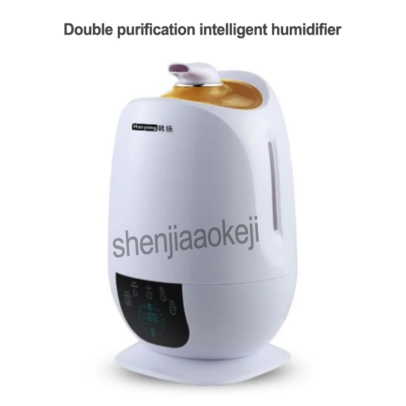1PC Double purification intelligent humidifier Ultrasonic Home Remote-controlled Touch screen control 5.5L | Бытовая техника