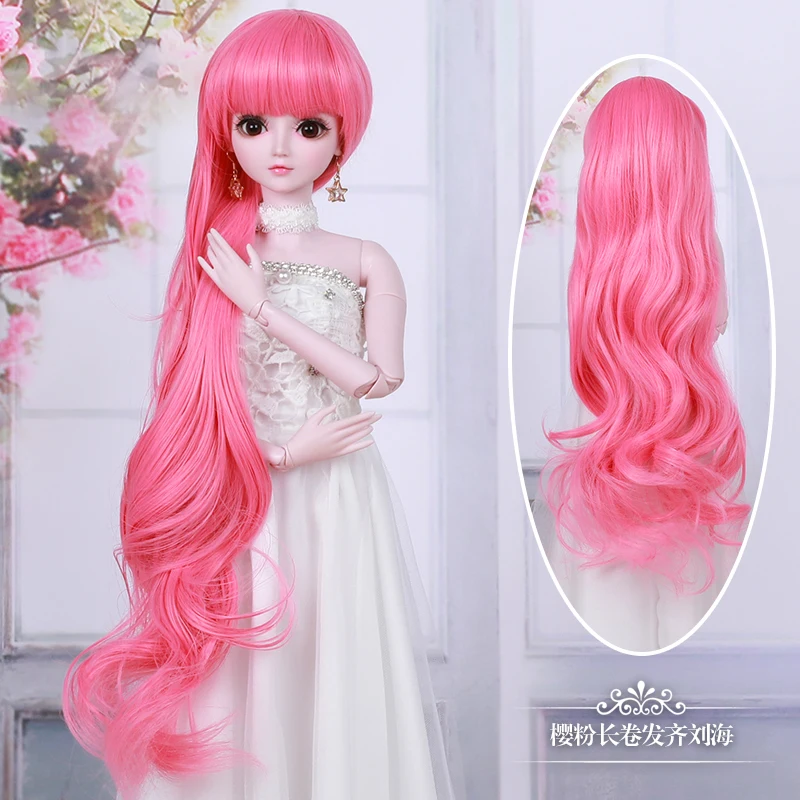 1/3 парик для куклы для BJD высокотемпературные Аксессуары куклы