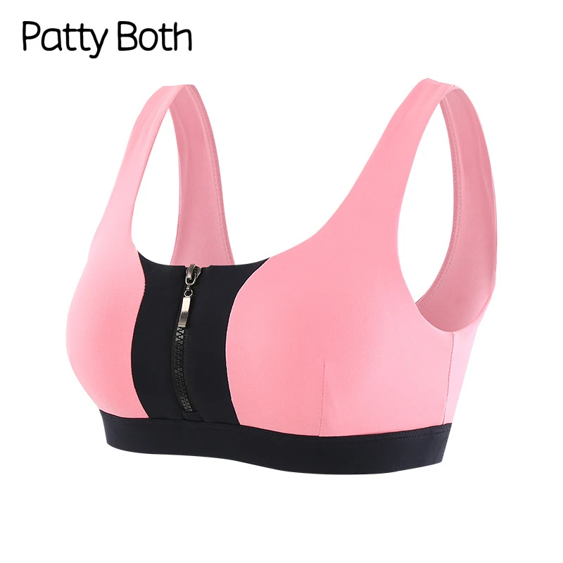 Patty оба Женщины передняя молния мягкий спортивный бюстгальтер жилет для пробежек