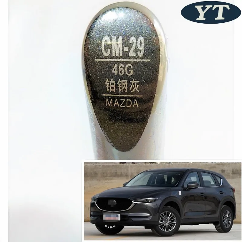 Ручка для ремонта царапин в автомобиле ручка покраски серого цвета Mazda 2 mazda 3 6 cx 5