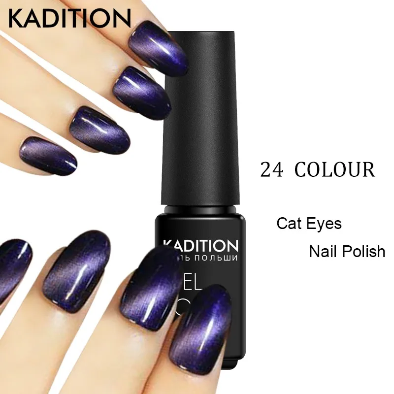 KADITION 3D Красный кошачий глаз гель лак для ногтей дизайн Lucky 24 цвета магнитный 7 мл