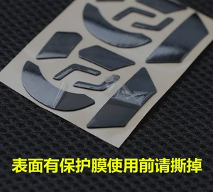 Коньки для мыши 2 компл.упак., 3 м, для Logitech G903, толщина 0,75 мм, для замены FTPE