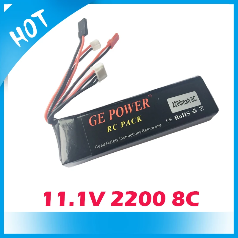 FS FLYSKY Walkera DEVO 7 10 LiPo батарея 11 1 V 2200mAh 8C для H107D H501 Radiolink AT9 AT9S Радиоуправляемый