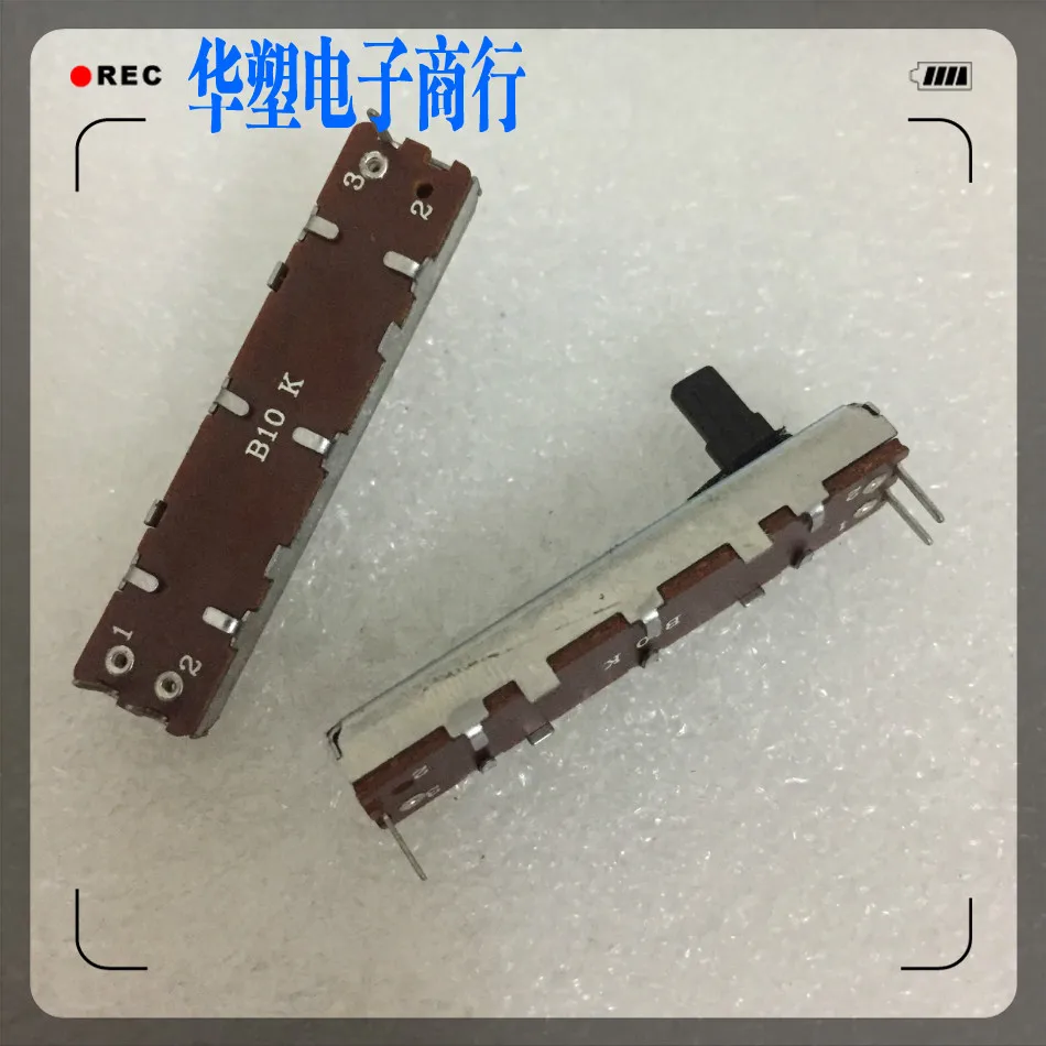 4.5 cm sliding potentiometer switch fader single B10K with center positioning keyboard power amplifier volume adjustment Обустройство