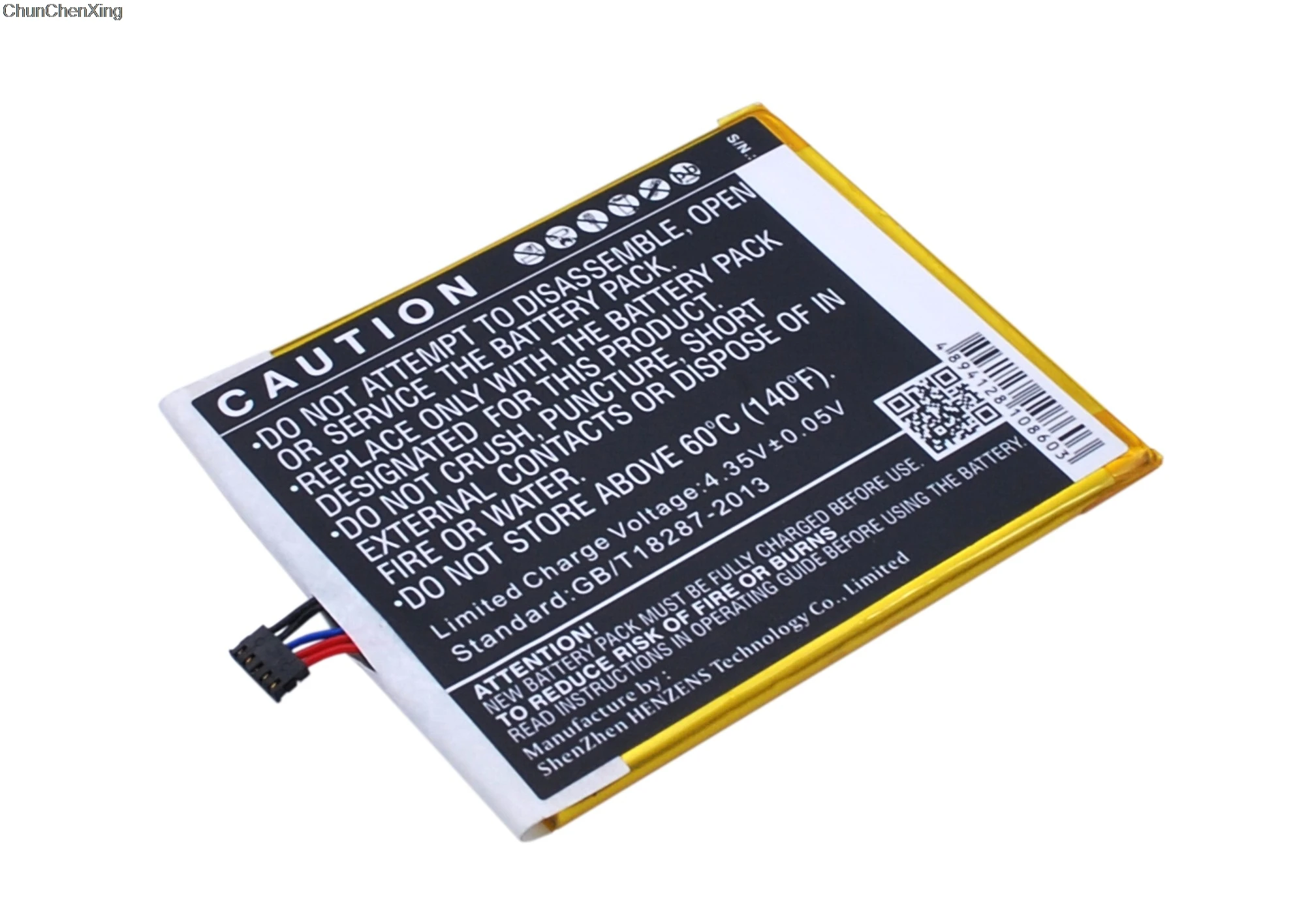 Аккумулятор Cameron Sino CA366069HV 2150 мАч для Medion Life X5001 | Мобильные телефоны и аксессуары