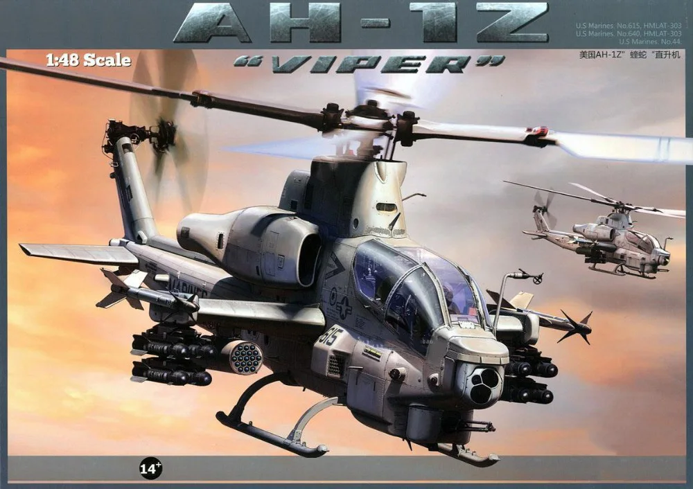 Набор для сборки пластиковых моделей Kitty Hawk KH80125 американская модель VIPER масштаб