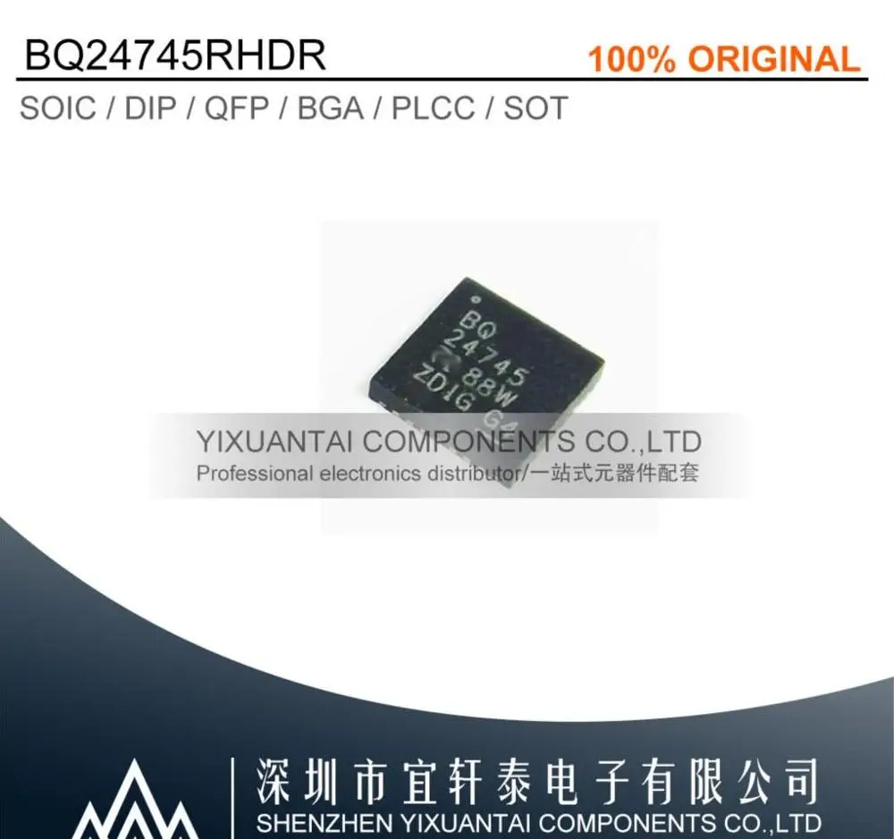 

10 шт./лот 50 шт./лот 100 шт./лот Бесплатная доставка 100% оригинал BQ24745RHDR BQ24745 VQFN28