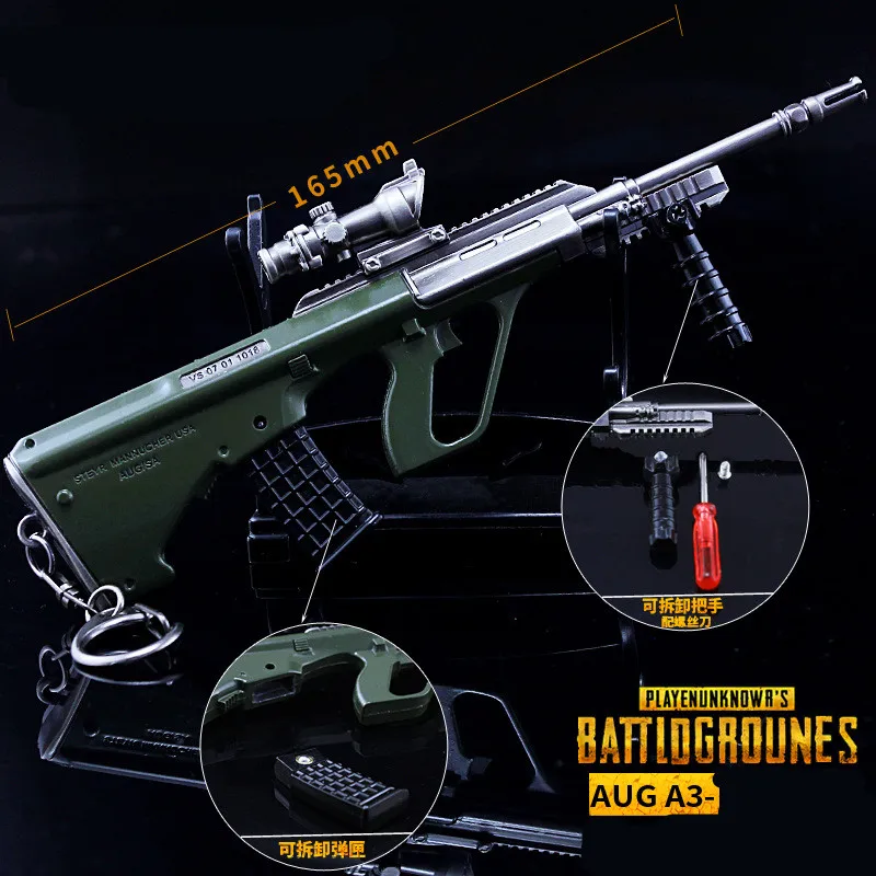 Игра PUBG AUGA3 Groza оружейный пистолет Модель 17 см Брелок высокого качества игровой брелок для ключей подарки для влюбленных