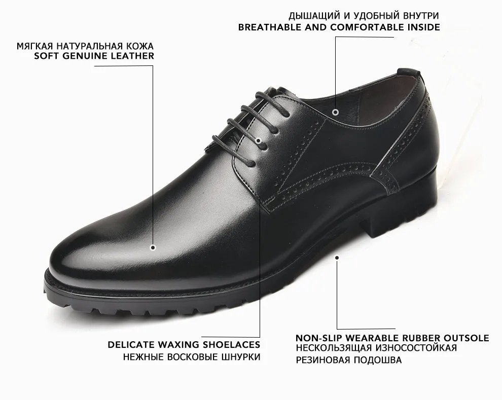 OSCO/Мужская обувь из натуральной кожи; сезон осень-зима; деловая модельная обувь; официальная Свадебная обувь; Мужская дышащая Роскошная офисная обувь с острым носком