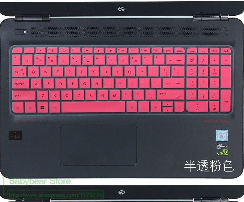17 ''17,3'' силиконовая клавиатура защитная крышка для hp двумя способами; женские 17 17t 17-W200 17-w220nr 17-w200nj 17-w203nl gtx 1060 1070