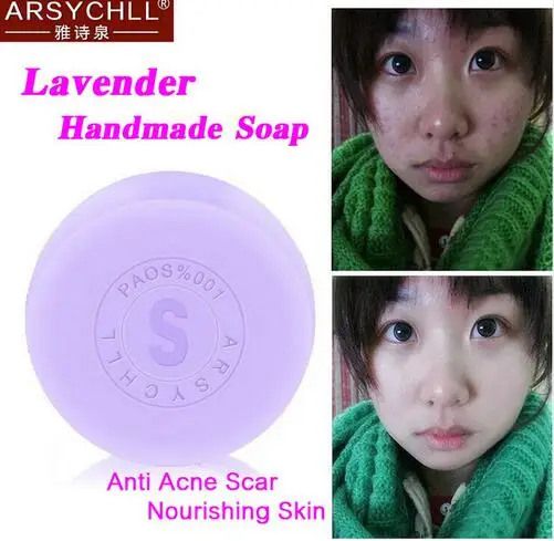 Лидер продаж ручной работы Магия лаванды Мыло чистого натурального масла control