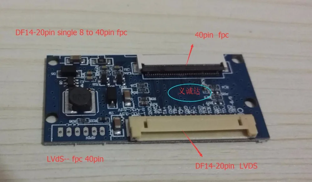 Адаптер интерфейса ФПК от 8 до 40 контактов Стандартная плата переключения