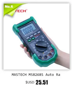 MASTECH MS8268S Автоматический диапазон цифровой мультиметр Полная защита ac/dc Амперметр Вольтметр Ом частота Электрический тестер