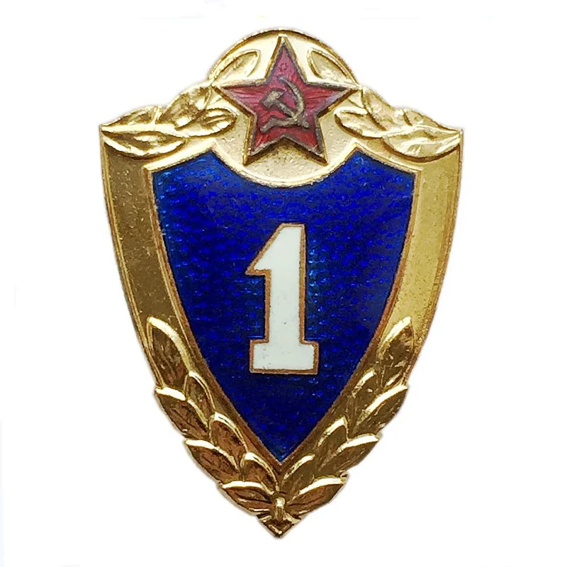 Значок солдата СССР, красный, пять звезд, уровень 1, 2, 3, медные эмалированные пуговицы, брошь в виде медали - Цвет: 1