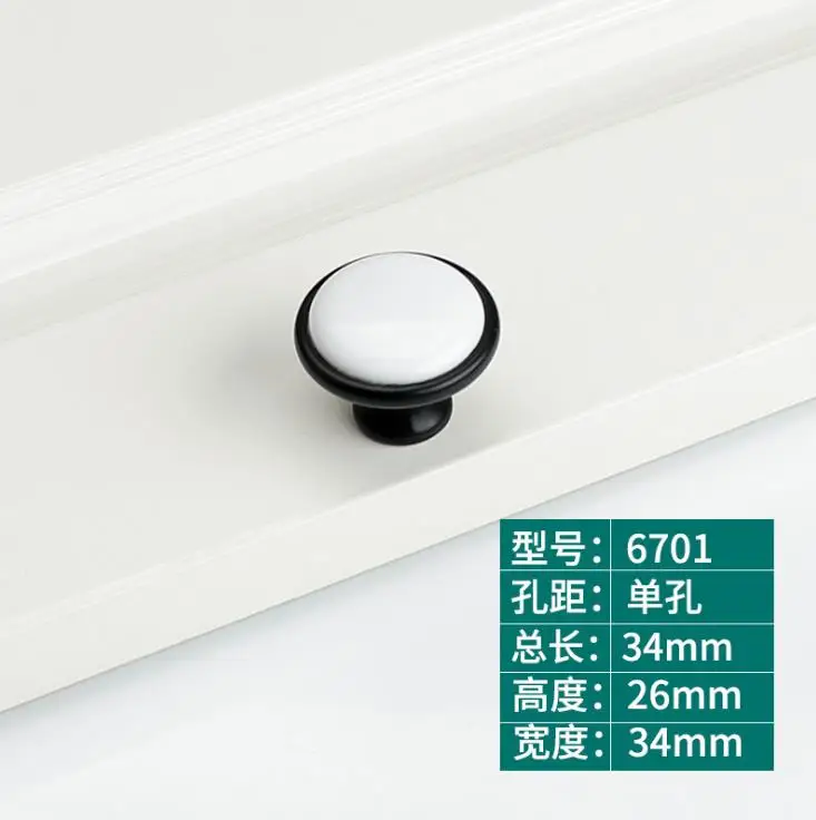 diameter 34mm Быстрая, белая керамическая фурнитура, фурнитура для гардероба, американский стиль, керамические ручки для сада, европейский стиль, Вытяжная керамическая ручка - Цвет: diameter 34mm