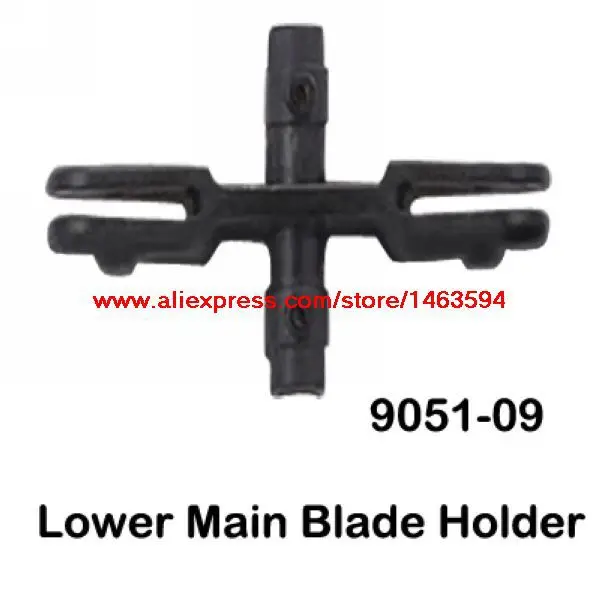 Оптовая продажа, двойная лошадь 9051, 9051A, DH9051, стандартный зажим вентилятора, бесплатная доставка