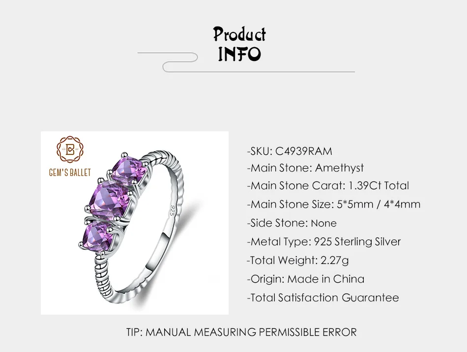 GEM'S BALLET 1.39ct натуральный аметист кольцо с тремя камнями для женщин 925 пробы Серебряный Драгоценный Камень Обручальное кольцо ювелирные изделия