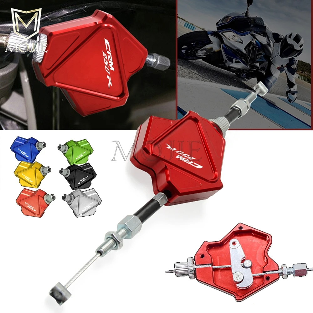 Алюминиевый Рычаг сцепления тормоза CNC для мотоцикла HONDA CRM250R CRM250 R 250 1994 1998