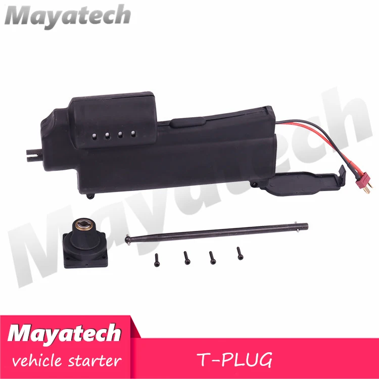 Ручной Электростартер rccity HSP 70111 для 16 18 21 детали нитро двигателя ротор RC