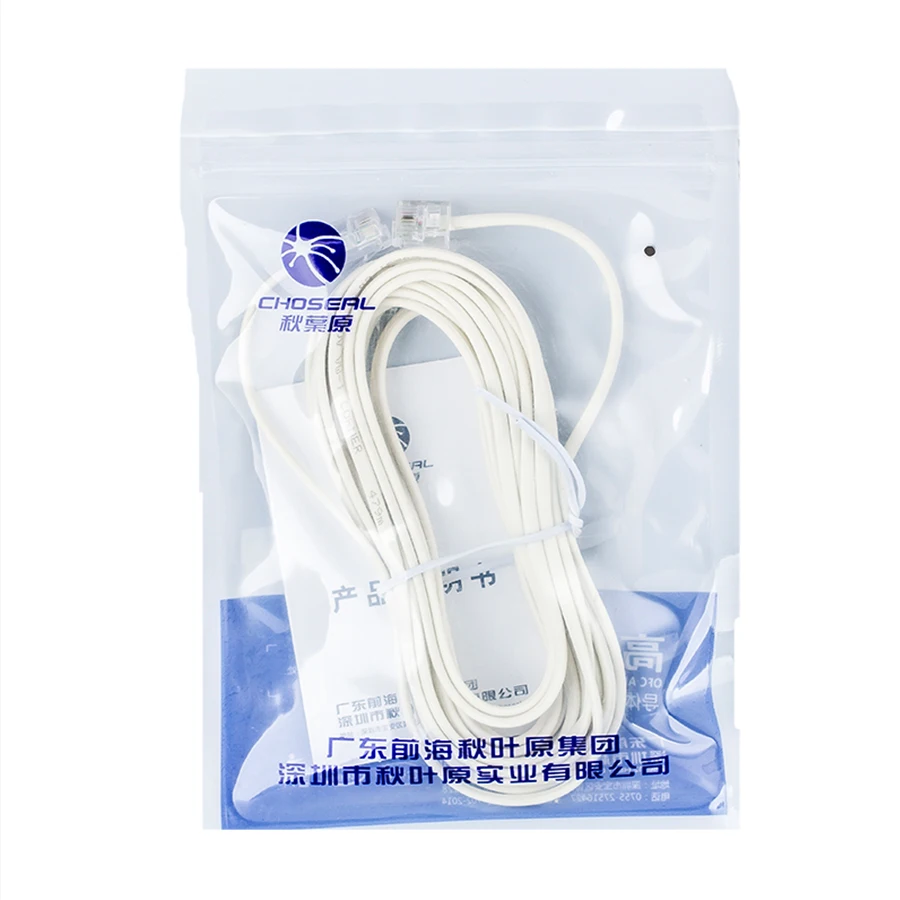 Choseal 30th anniversary QS3901 RJ11 медный телефонный кабель 6P2C соединительный телефон