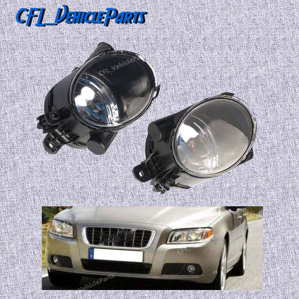 Пара спереди L + R туман светильник лампа без лампочки 31213101 31213102 для Volvo S80 2007 2008 2009
