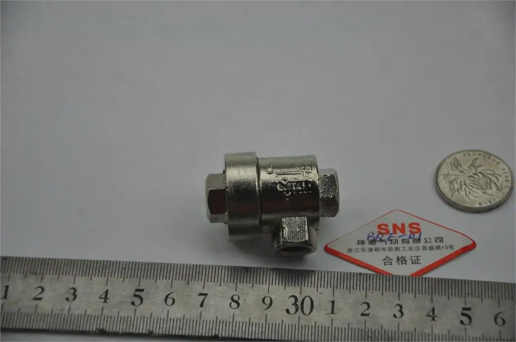 Пневматический воздушный клапан для быстрого выхлопа пневматический 1/8 &quotBSPT