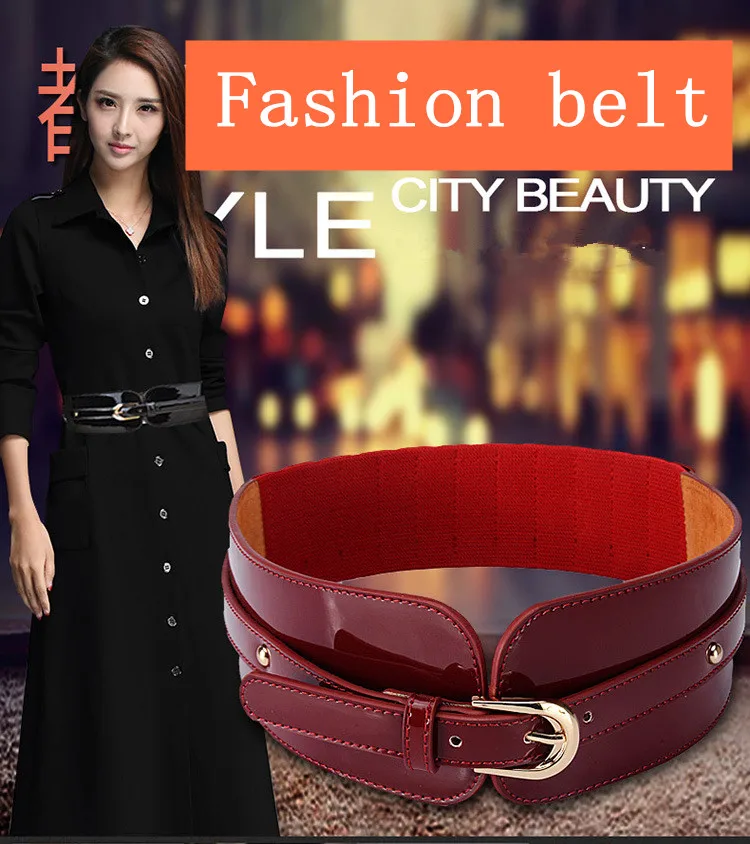 VOHIO ceinture пояс женский черный эластичный и эластичный пододеяльник широкий пояс pearlite слой карамельный цвет осень зима