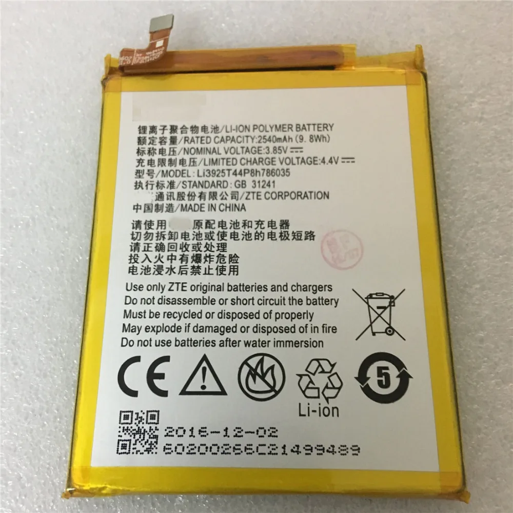 Оригинальный 100% новый 3 85 V 2540mAh Li3925T44P8h786035 для ZTE Blade BA910 A910 A512 Xiaoxian 4 BV0701 батарея |